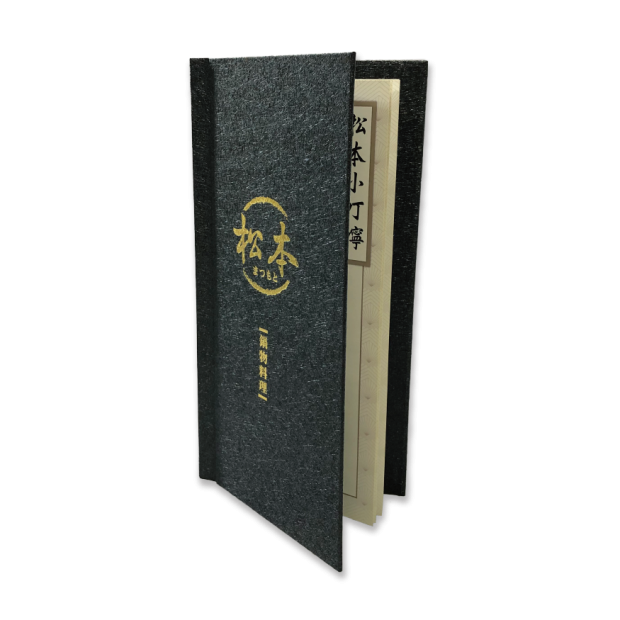 抽換式皮革menu _1_.png