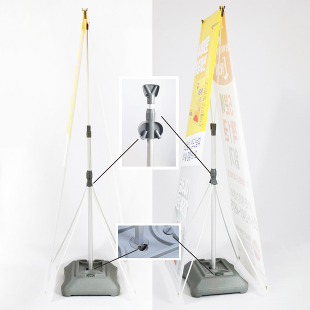 A型注水展示架.png A型注水展示架.png