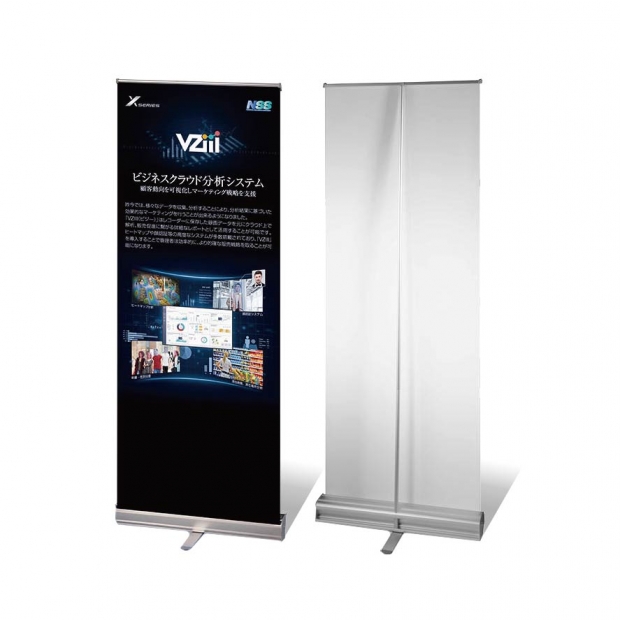 廣告配件_3.jpg 廣告配件_3.jpg