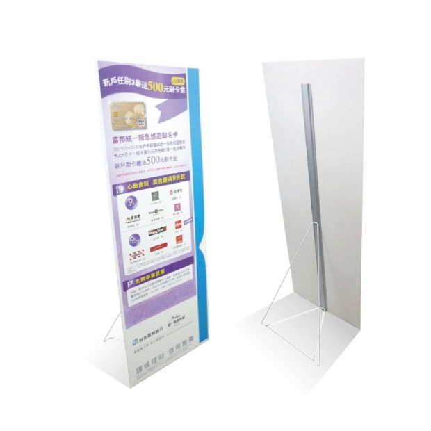 廣告配件_4.jpg 廣告配件_4.jpg