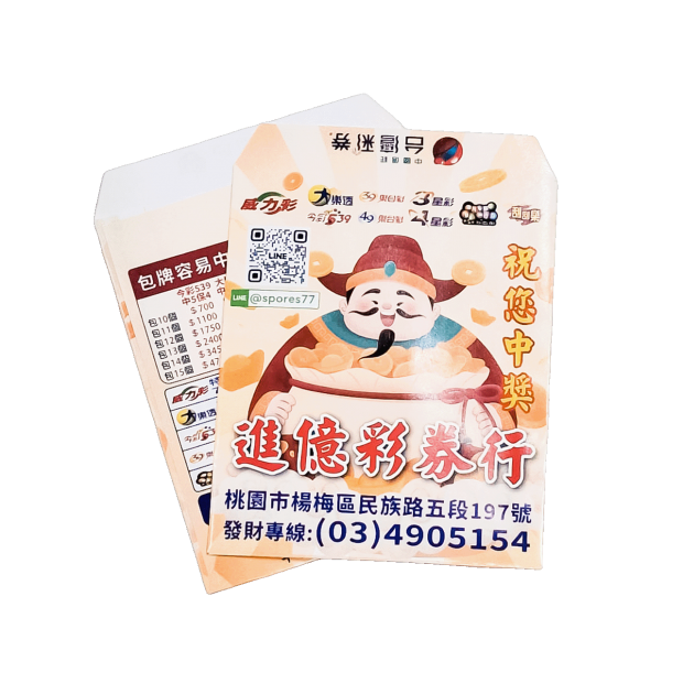 607432_0-1.png