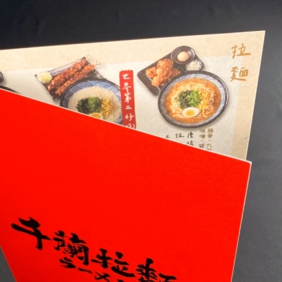 LINE_ALBUM_臨時_240424_17.jpg