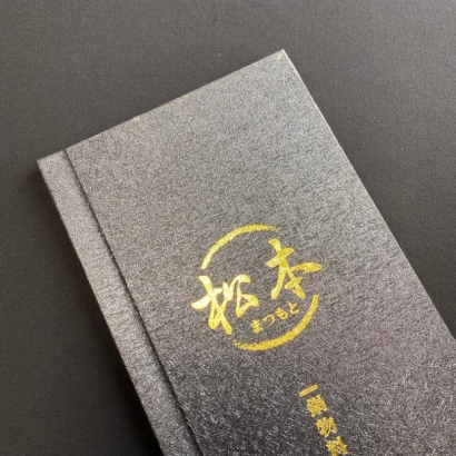 抽換式皮革menu _1_.jpg