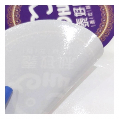 超黏銅板貼紙.jpg