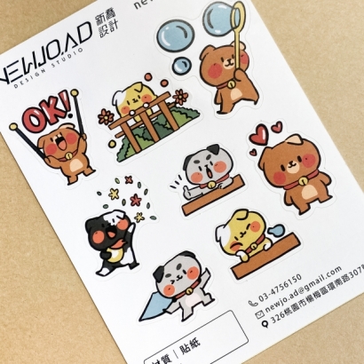 圖鑑貼紙-2.jpg