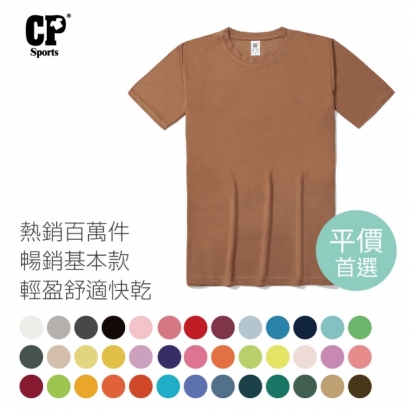 衣庫首頁圖-01.jpg