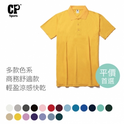 衣庫首頁圖-02.jpg