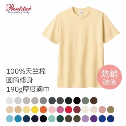 TOMS首頁圖-01.jpg