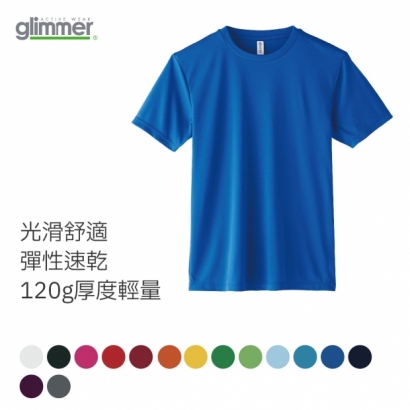 TOMS首頁圖-04.jpg