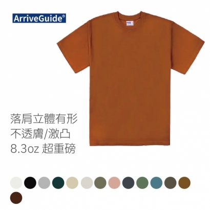 衣庫首頁圖-06.jpg