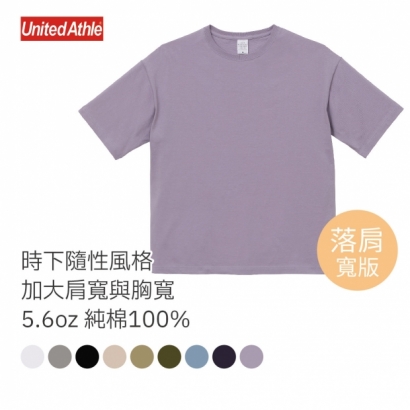 UA首頁圖-05.jpg