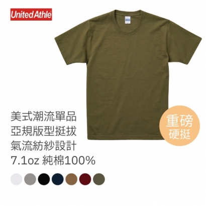 UA首頁圖-04.jpg