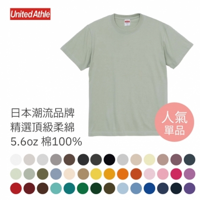 UA首頁圖-01.jpg