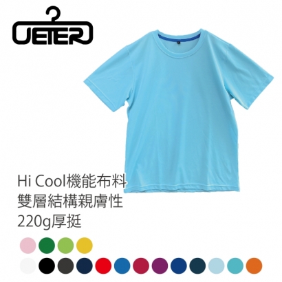 佶特首頁圖-01.jpg