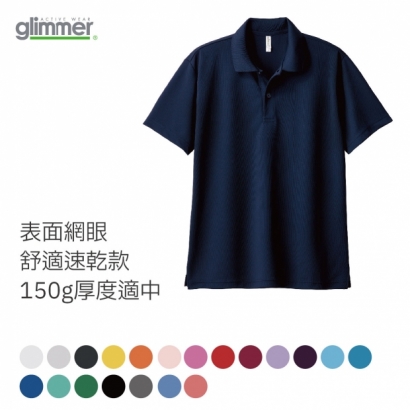 TOMS首頁圖-06.jpg
