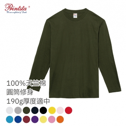TOMS首頁圖-07.jpg