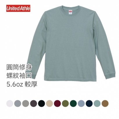 UA首頁圖-08.jpg