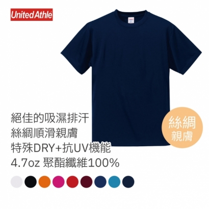 UA首頁圖-02.jpg