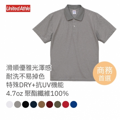UA首頁圖-03.jpg