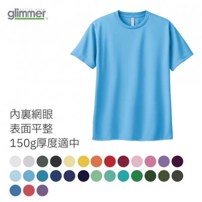 TOMS首頁圖-05.jpg