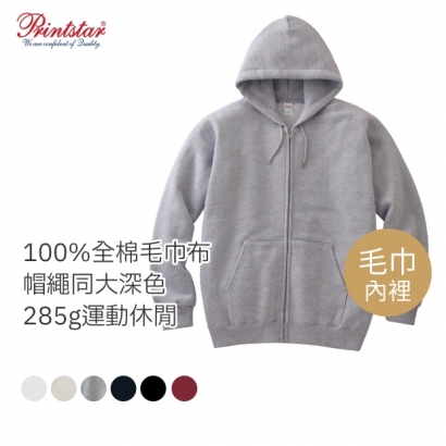 TOMS首頁圖-09.jpg