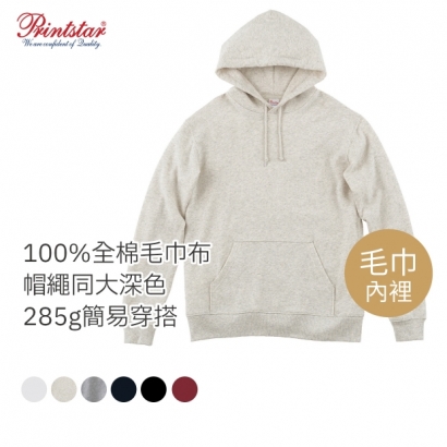 TOMS首頁圖-08.jpg