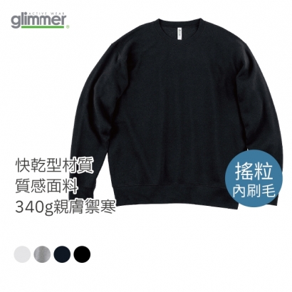 TOMS首頁圖-14.jpg