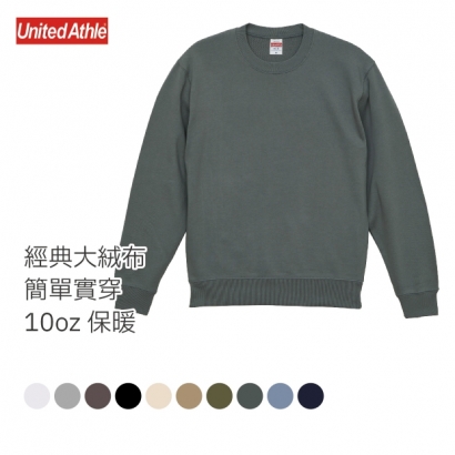 UA首頁圖-09.jpg
