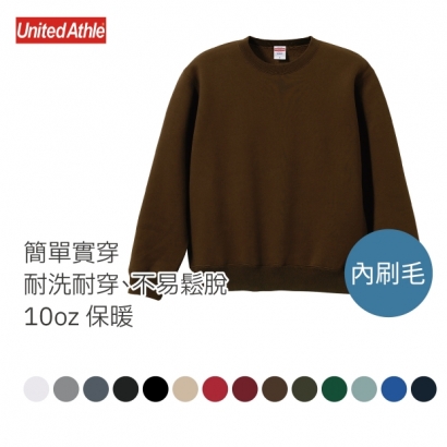 UA首頁圖-14.jpg
