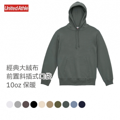 UA首頁圖-11.jpg