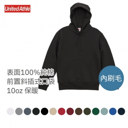 UA首頁圖-12.jpg
