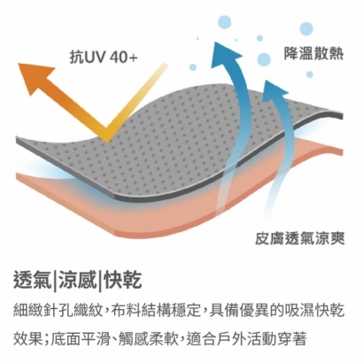 3900產品介紹-09.jpg