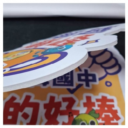 板材介紹-合成板-06.jpg
