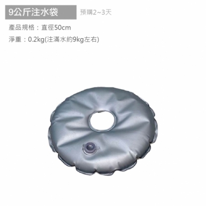 旗座-04.jpg