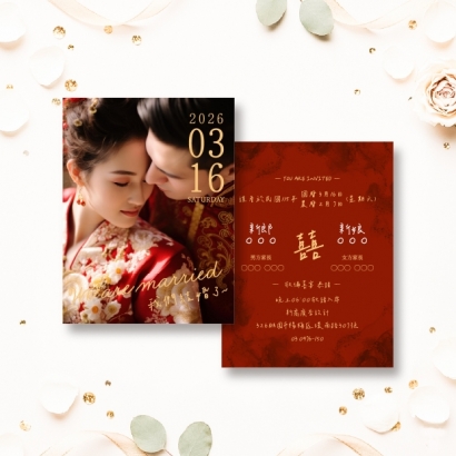 婚禮卡片.jpg