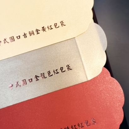 E7D76128-8CF5-4958-9FE1-1B9D69964ACD.jpg