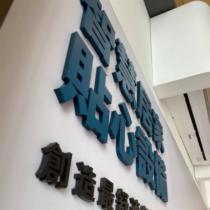噴漆壓克力1.jpg