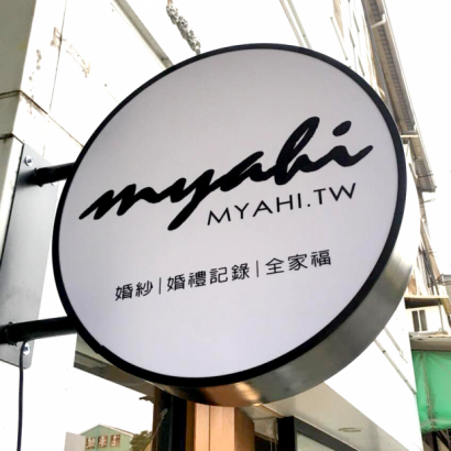 圓形平面-寬版_白框.png