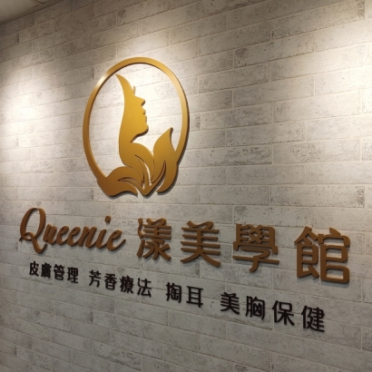 20210723_110942_HDR.jpg 20210723_110942_HDR.jpg